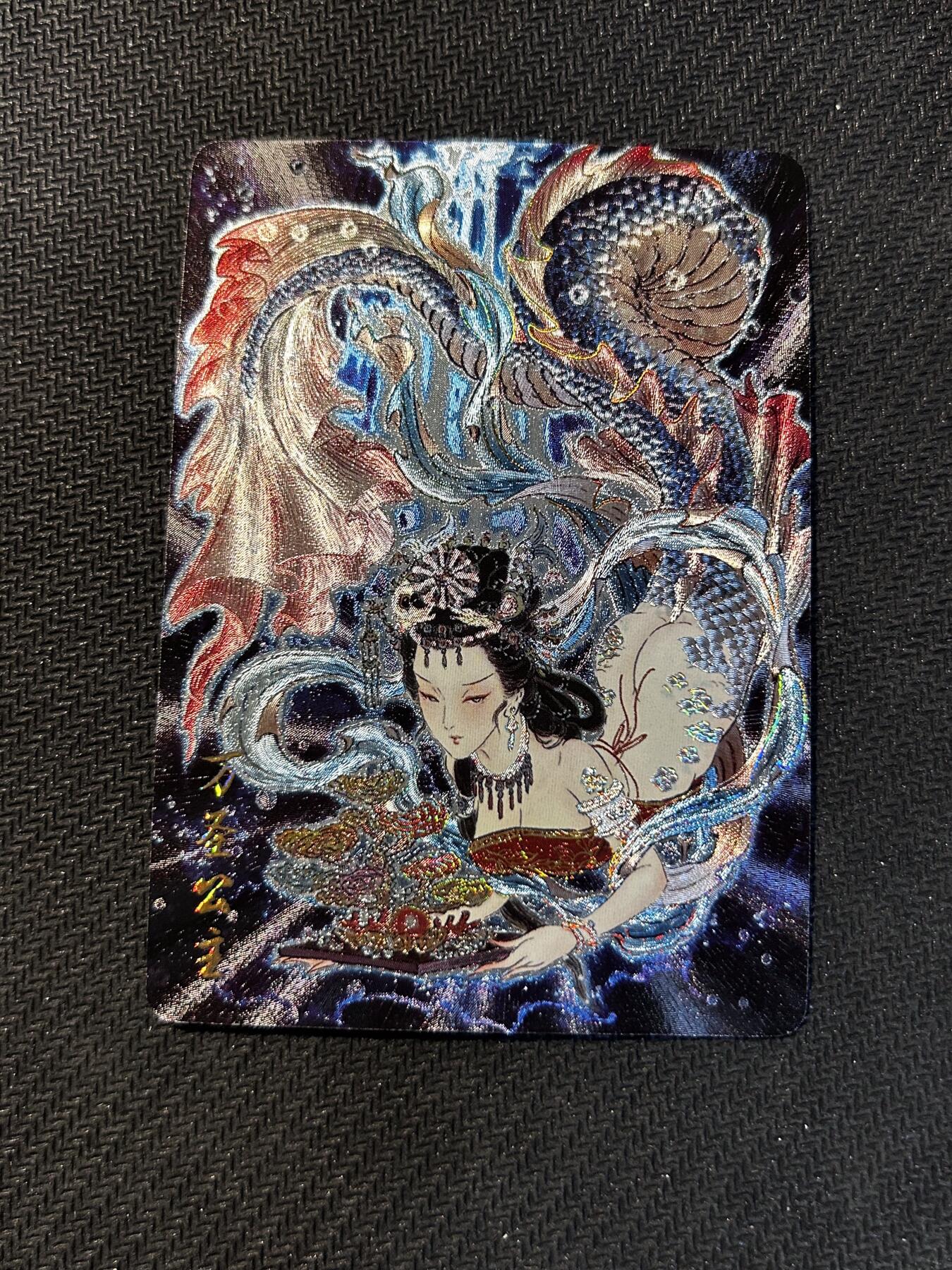 小二郎卡牌驿站 第10期 5月7号周三20:30点截拍【持续优惠收拍中】