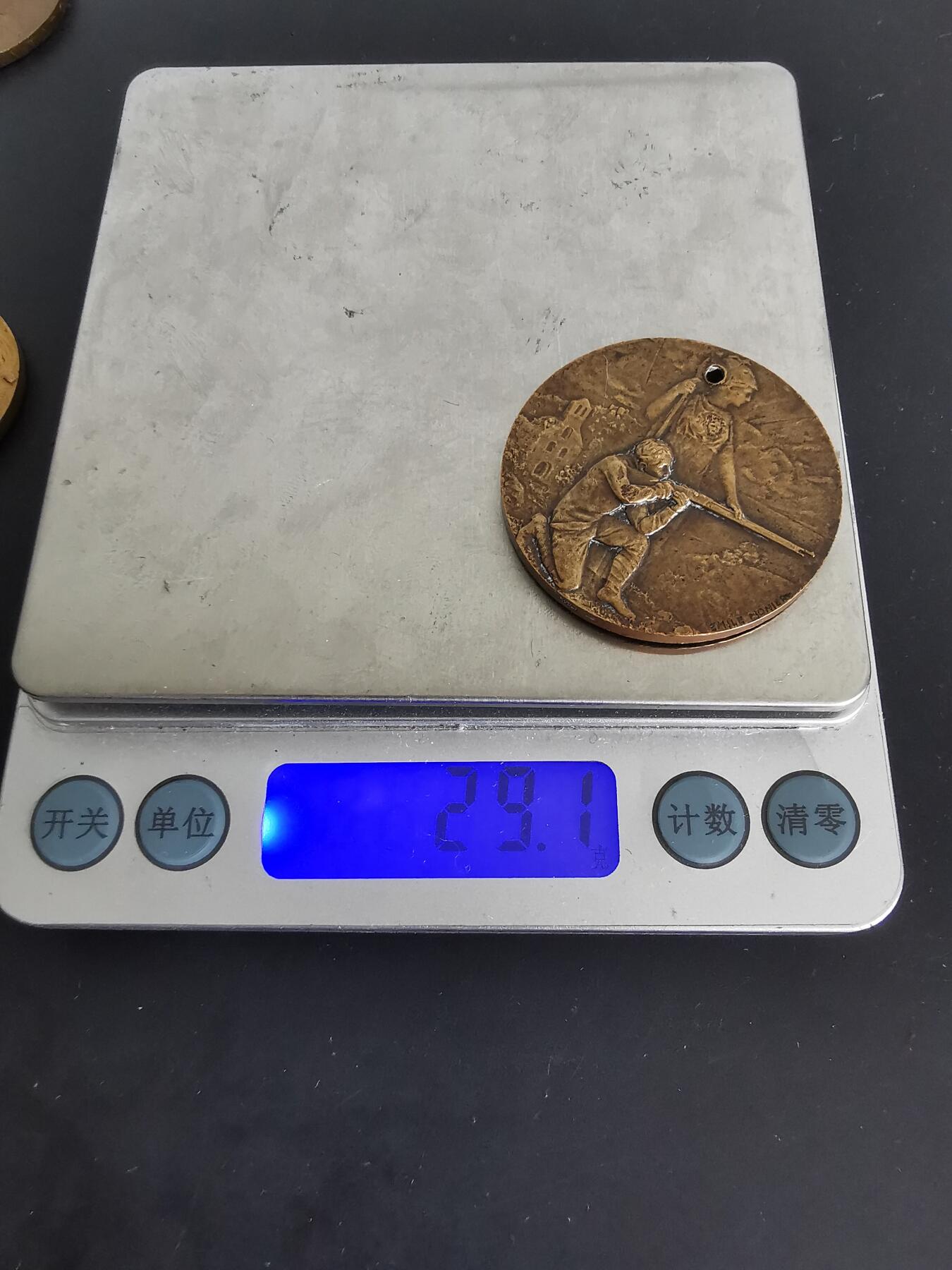 老王徽章第116期