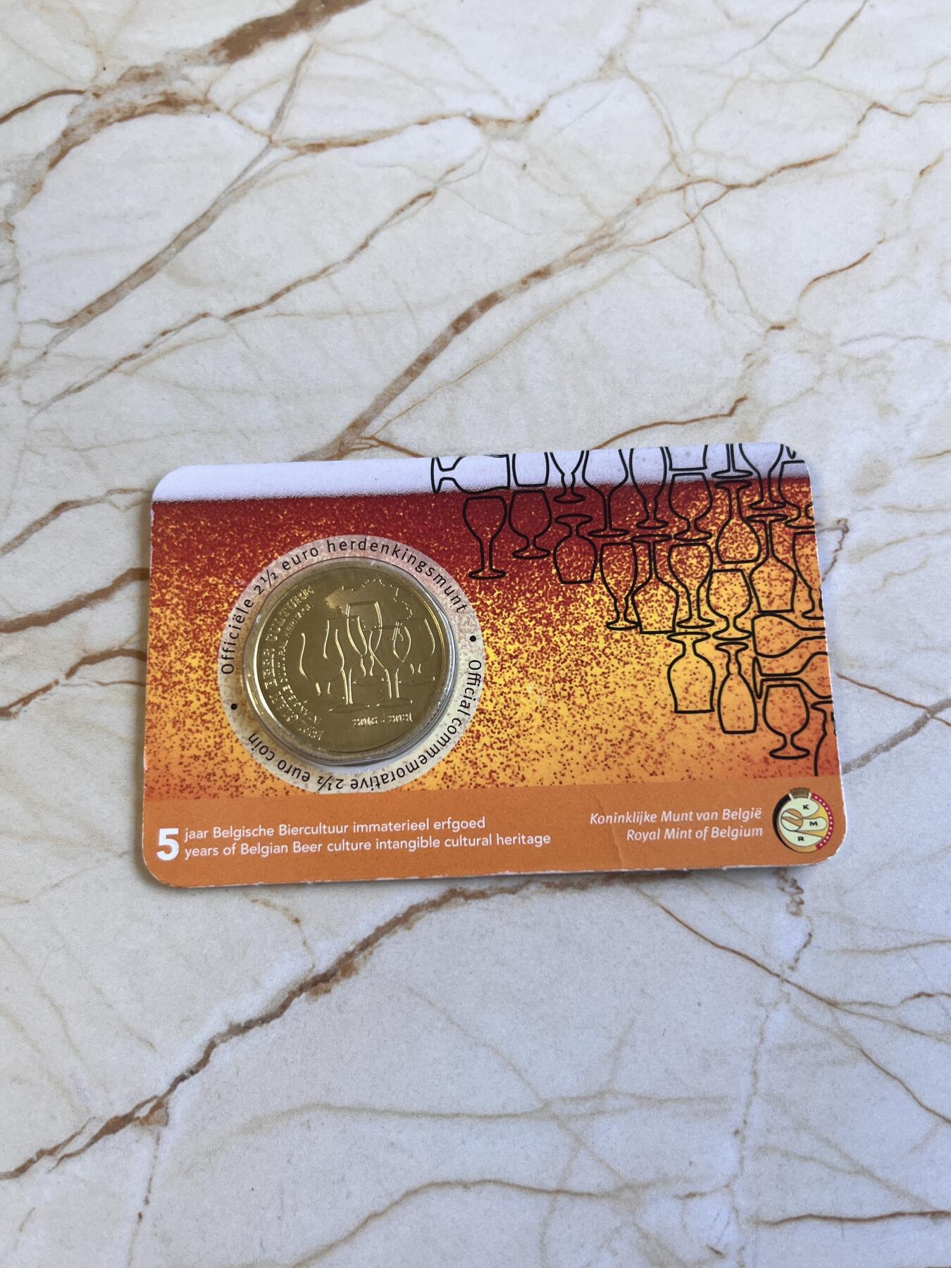 【海寕潮】拍卖第156期【长期征集拍品】