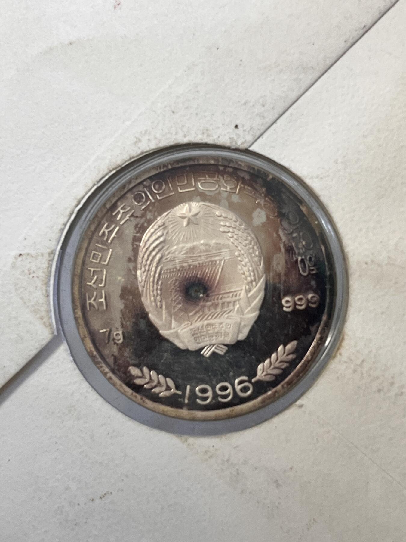 【海寕潮】拍卖第156期【长期征集拍品】