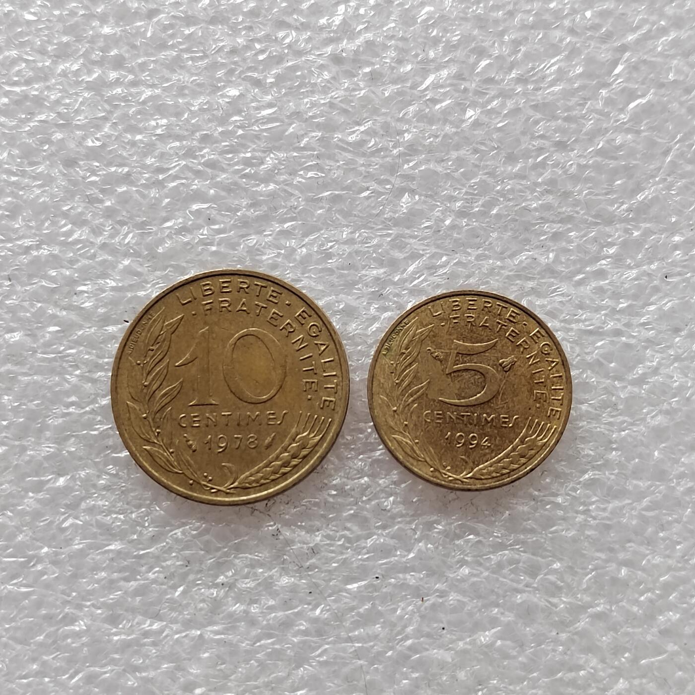 🎉聚泉汇友阁🎉散币第13场🌹五一大放漏🌹无佣金 0元起拍 可预留