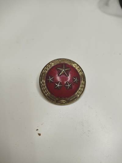 新时代收藏徽章红藏拍卖(第十五场) 五一假期快乐 - 老式五星帽徽