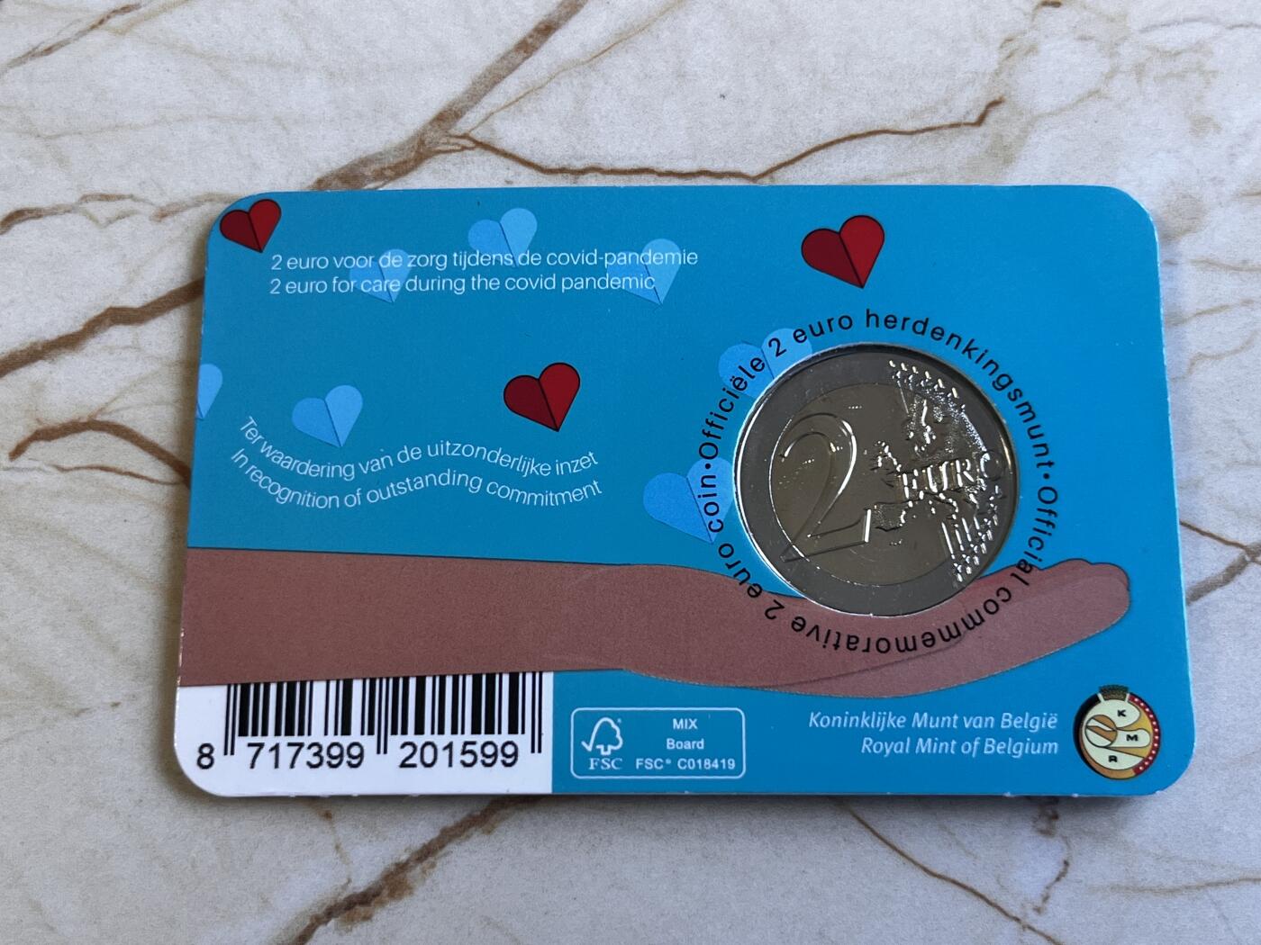 【海寕潮】拍卖第156期【长期征集拍品】