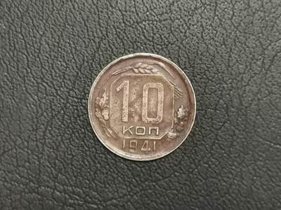 精美卫国战争胜利系列纪念钞币以及世界各国钱币专场 - M77精美世界钱币
