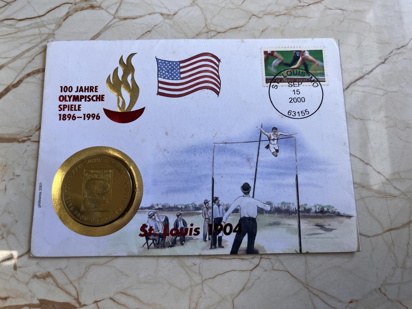 【海寕潮】拍卖第156期【长期征集拍品】