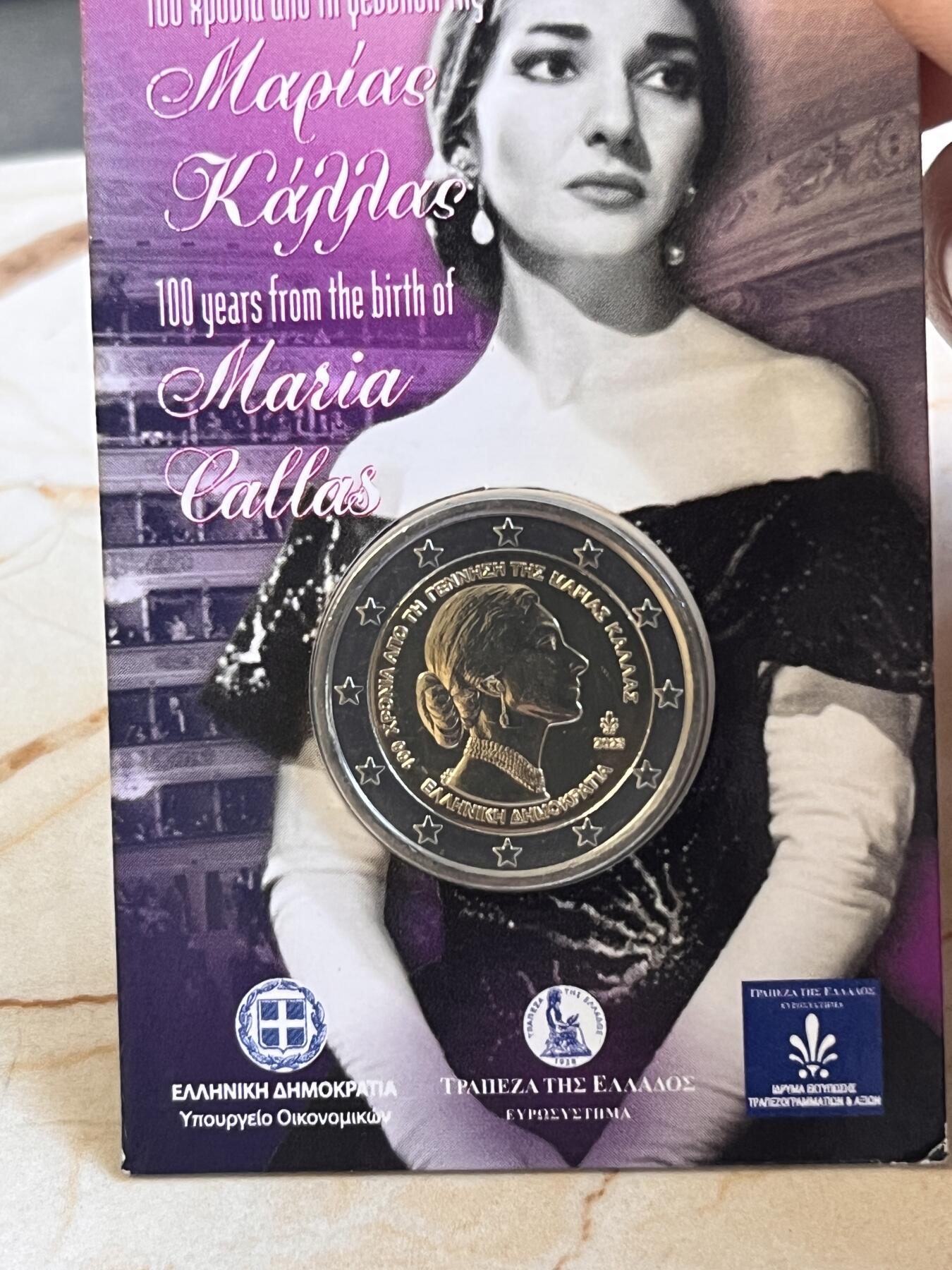 【海寕潮】拍卖第156期【长期征集拍品】