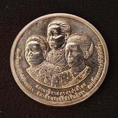 0起1加再包邮-纯粹捡漏拍-424套币银币场 - 泰国1993年600铢红十字会100周年纪念银币