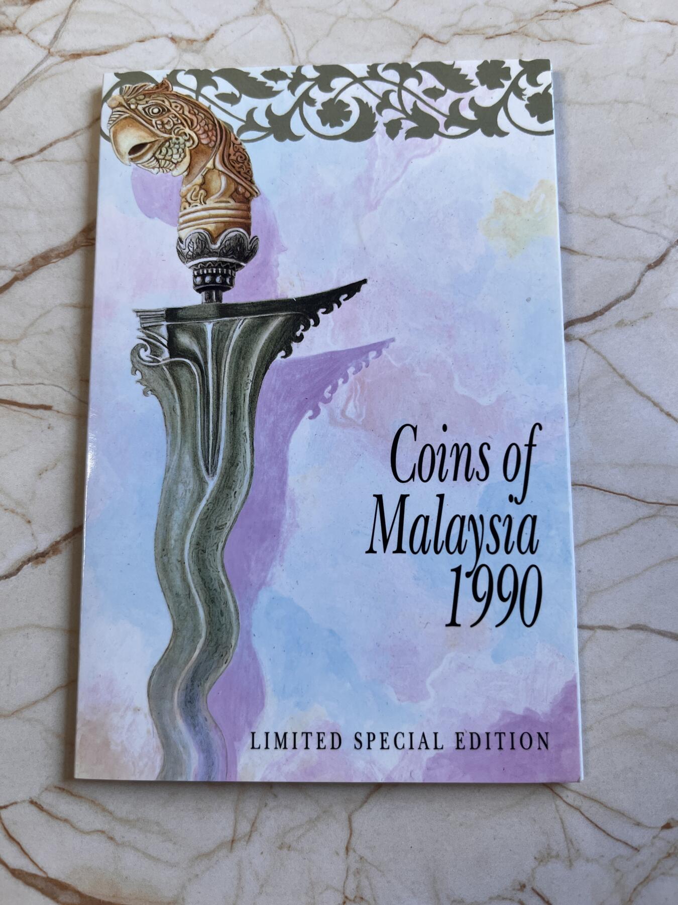 【海寕潮】拍卖第156期【长期征集拍品】