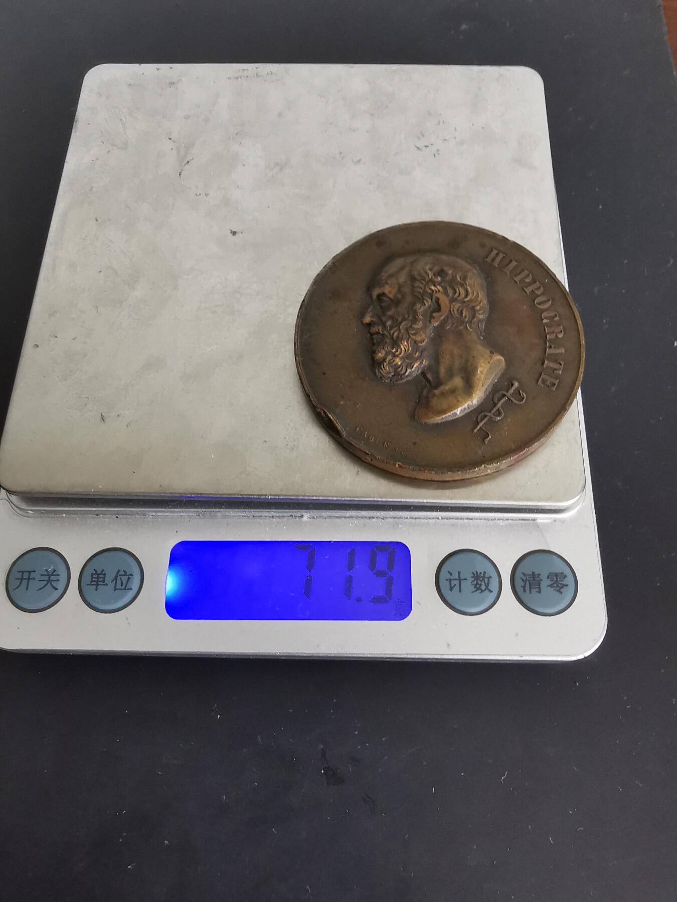 老王徽章第116期