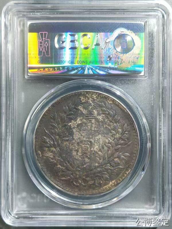 九精三背。味道精发三年背 公博评级