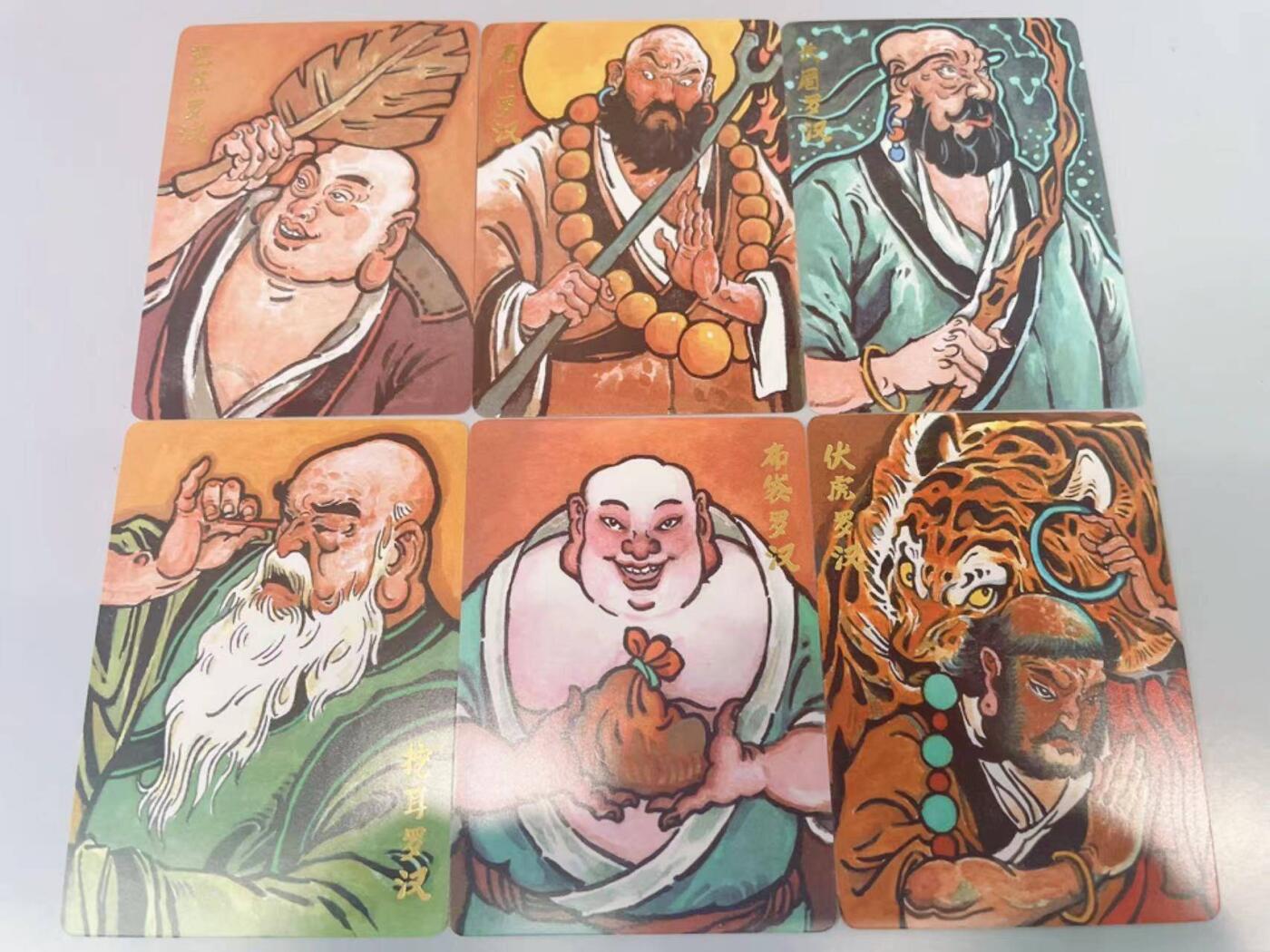 龙虎卡牌第IIIXV场 （无佣金，满120包邮，欢迎送拍） 普卡6张 超吉梦 天命西游 大真-罗汉 手绘复刻（3）