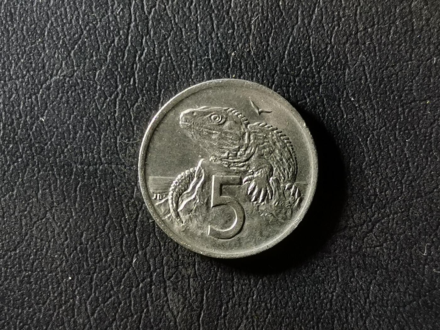 精美卫国战争胜利系列纪念钞币以及世界各国钱币专场 M20精美世界钱币