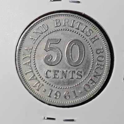 KK钱币收藏小铺 第278期 2月预留时间 周末发货 - 1961英属马来亚50分