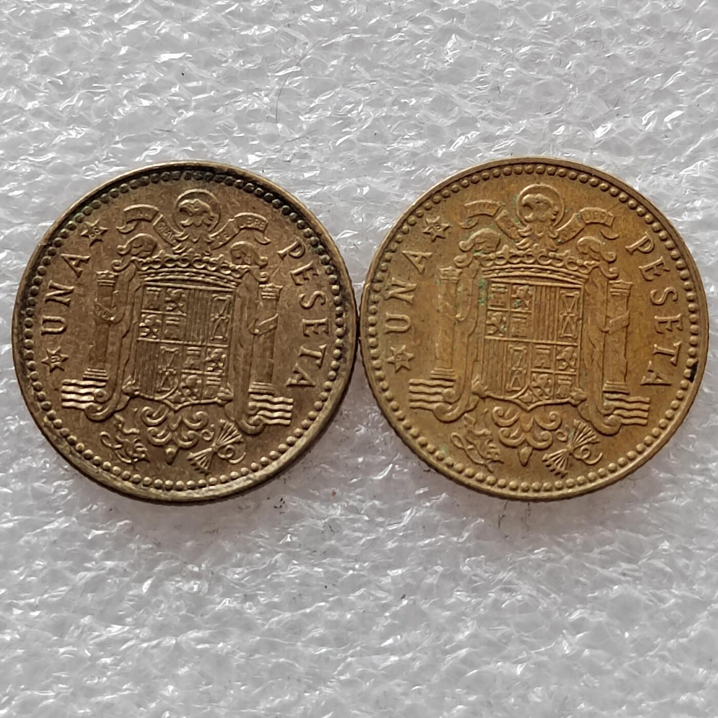 🎉聚泉汇友阁🎉散币第13场🌹五一大放漏🌹无佣金 0元起拍 可预留