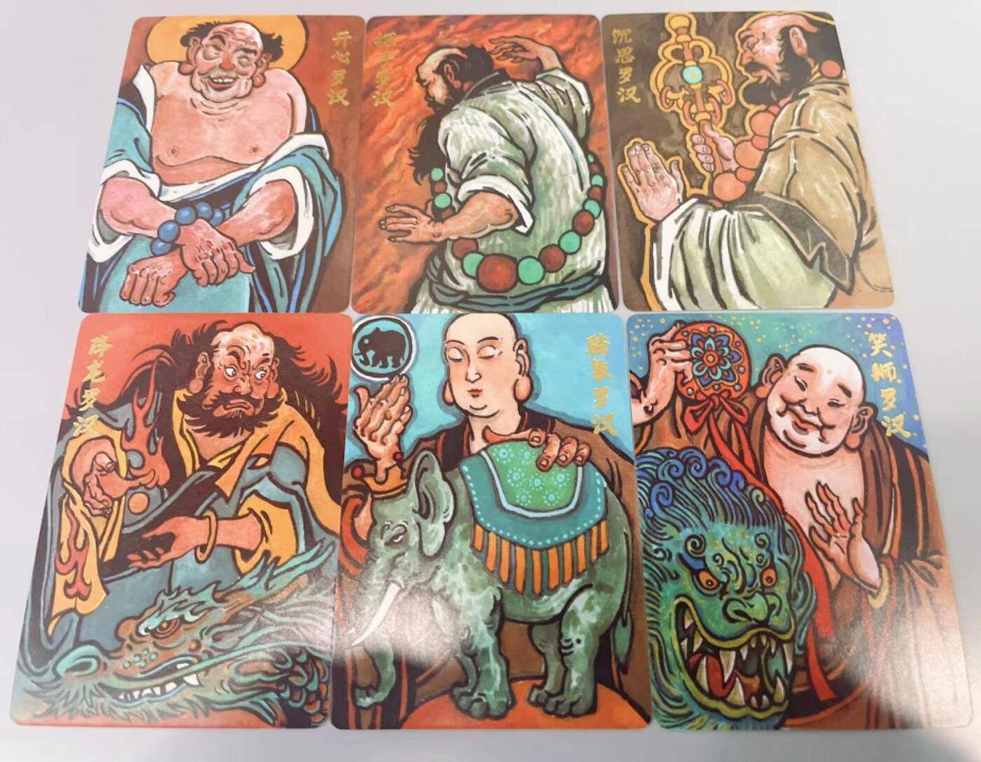 龙虎卡牌第IIIXV场 （无佣金，满120包邮，欢迎送拍） 普卡6张 超吉梦 天命西游 大真-罗汉 手绘复刻（2）