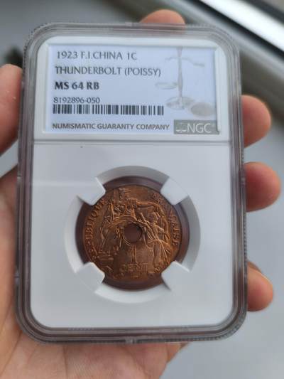 海外回流精品拍卖9.7 - NGC MS64RB 1923年法属印度支那闪电版百分之一铜币
