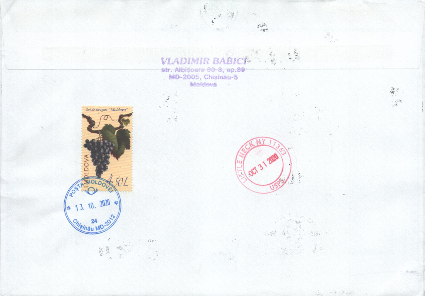 05月03日19:30大陆、澳门、香港邮政精品首日实寄封拍卖专场 2020摩尔多瓦《改变世界的人物-南丁格尔》自然封首日实寄封