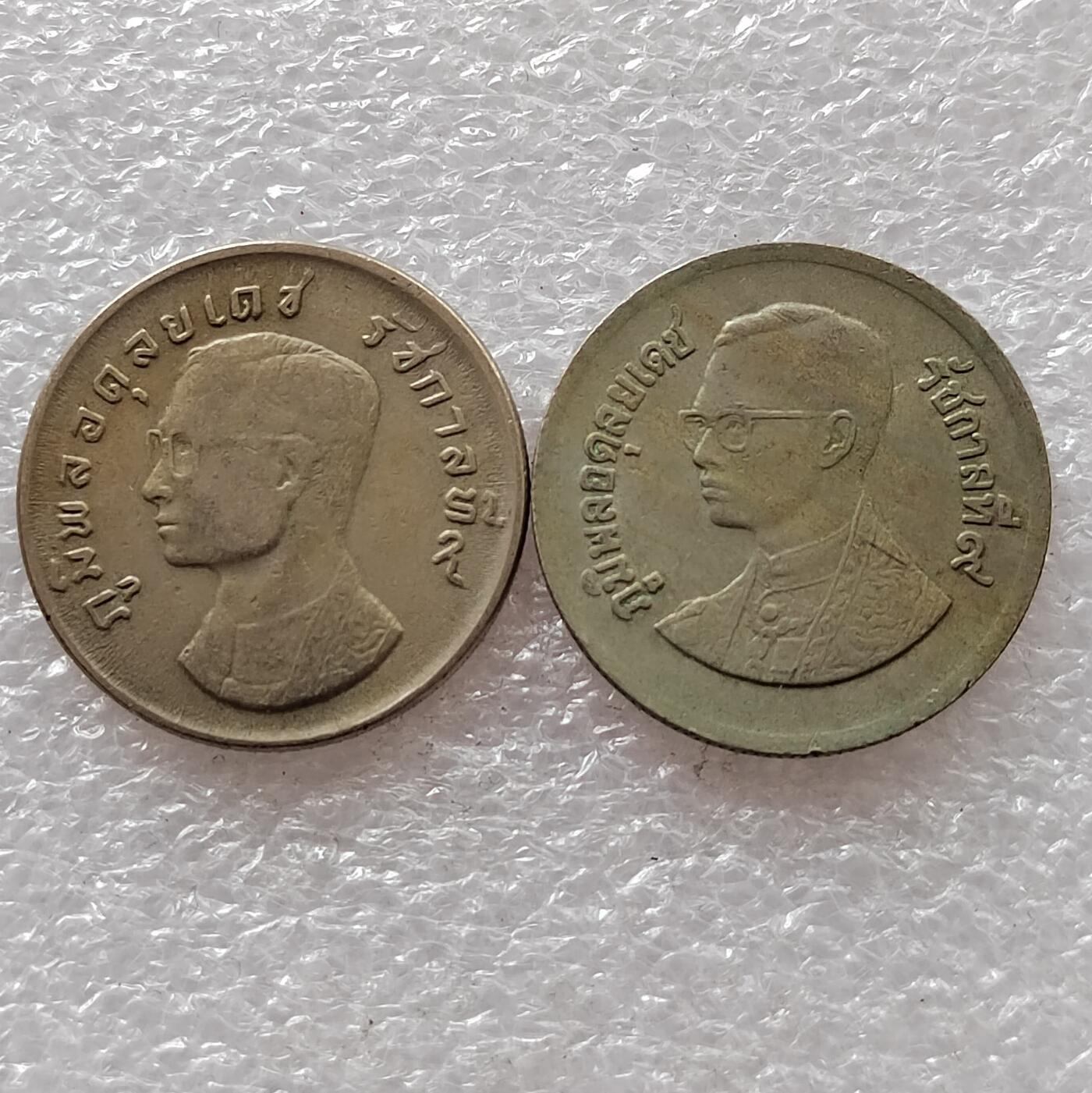 🎉聚泉汇友阁🎉散币第13场🌹五一大放漏🌹无佣金 0元起拍 可预留