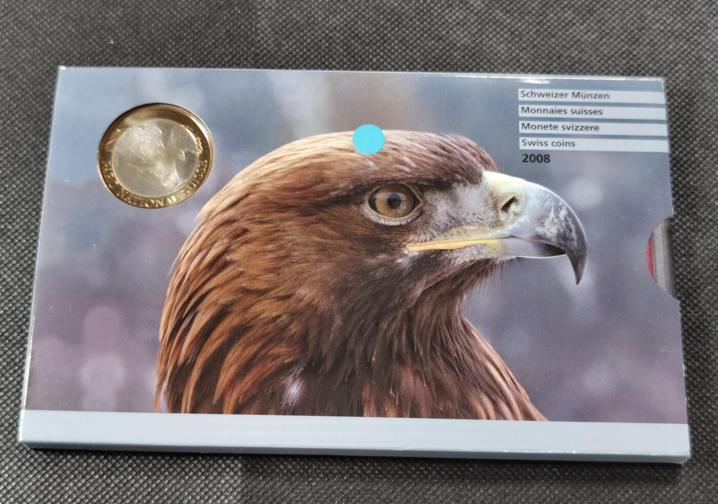  甄臻铺-世界币章拍卖（第15期）套币，现代银币专场。送拍享返佣金等优惠多多 瑞士2008年8枚官方套币