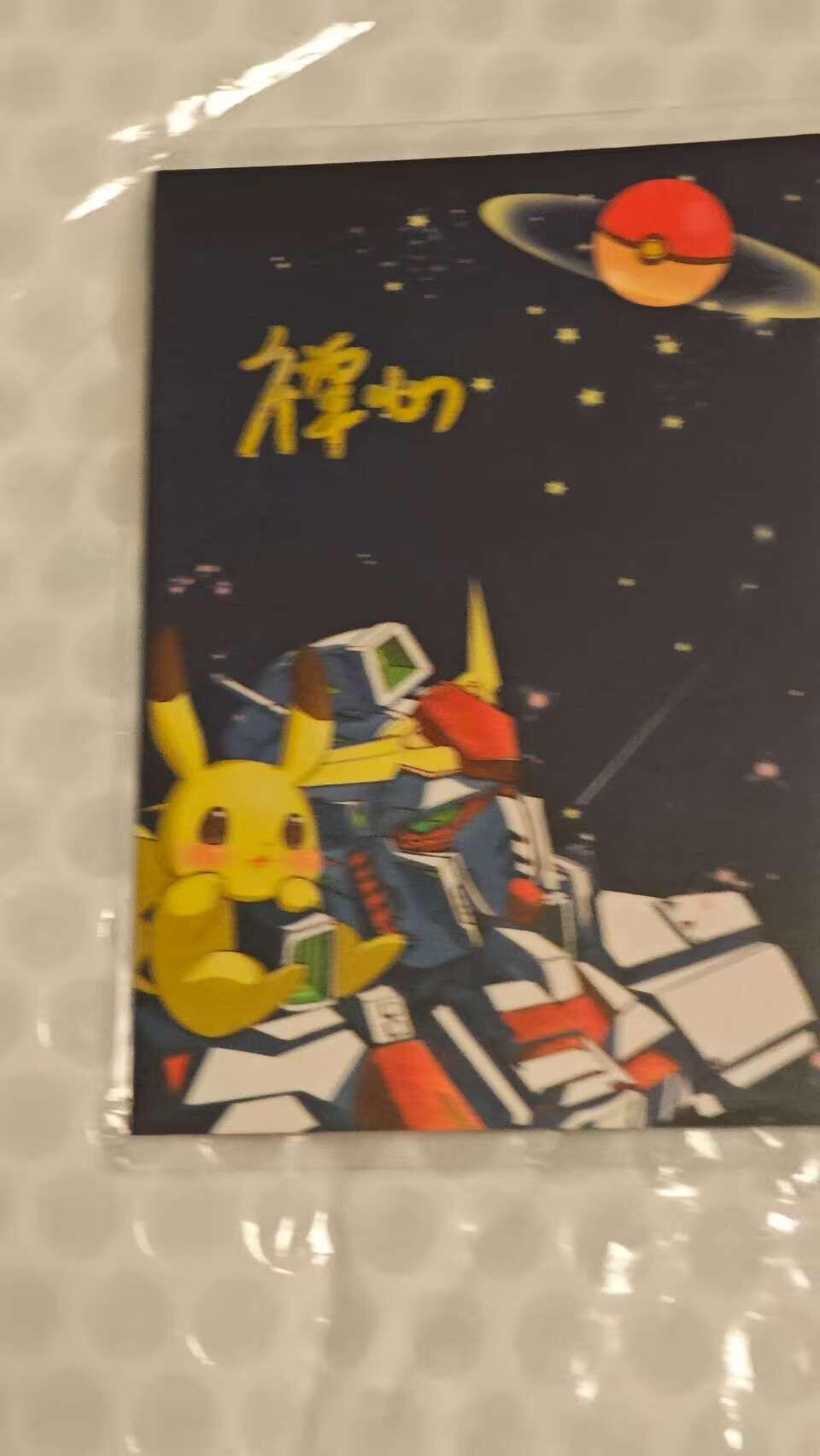 龙虎卡牌第IIIXV场 （无佣金，满120包邮，欢迎送拍） 【手绘】妙蛙家族 画师：禅心  1/1