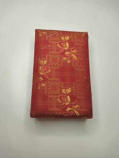 新时代收藏徽章红藏拍卖(第十五场) 五一假期快乐 - 从事飞行教学20年奖章 正面为一架歼8战斗机 授予经验极其丰富的战斗机飞行教官的奖章 三总授予 非常正规