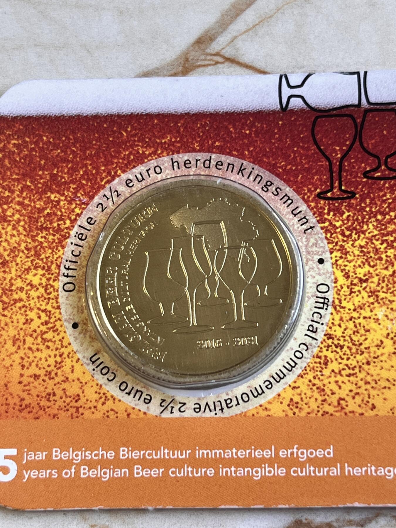 【海寕潮】拍卖第156期【长期征集拍品】