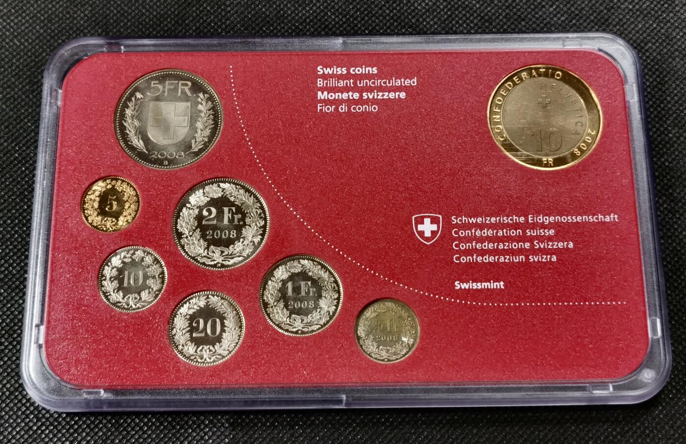  甄臻铺-世界币章拍卖（第15期）套币，现代银币专场。送拍享返佣金等优惠多多 瑞士2008年8枚官方套币