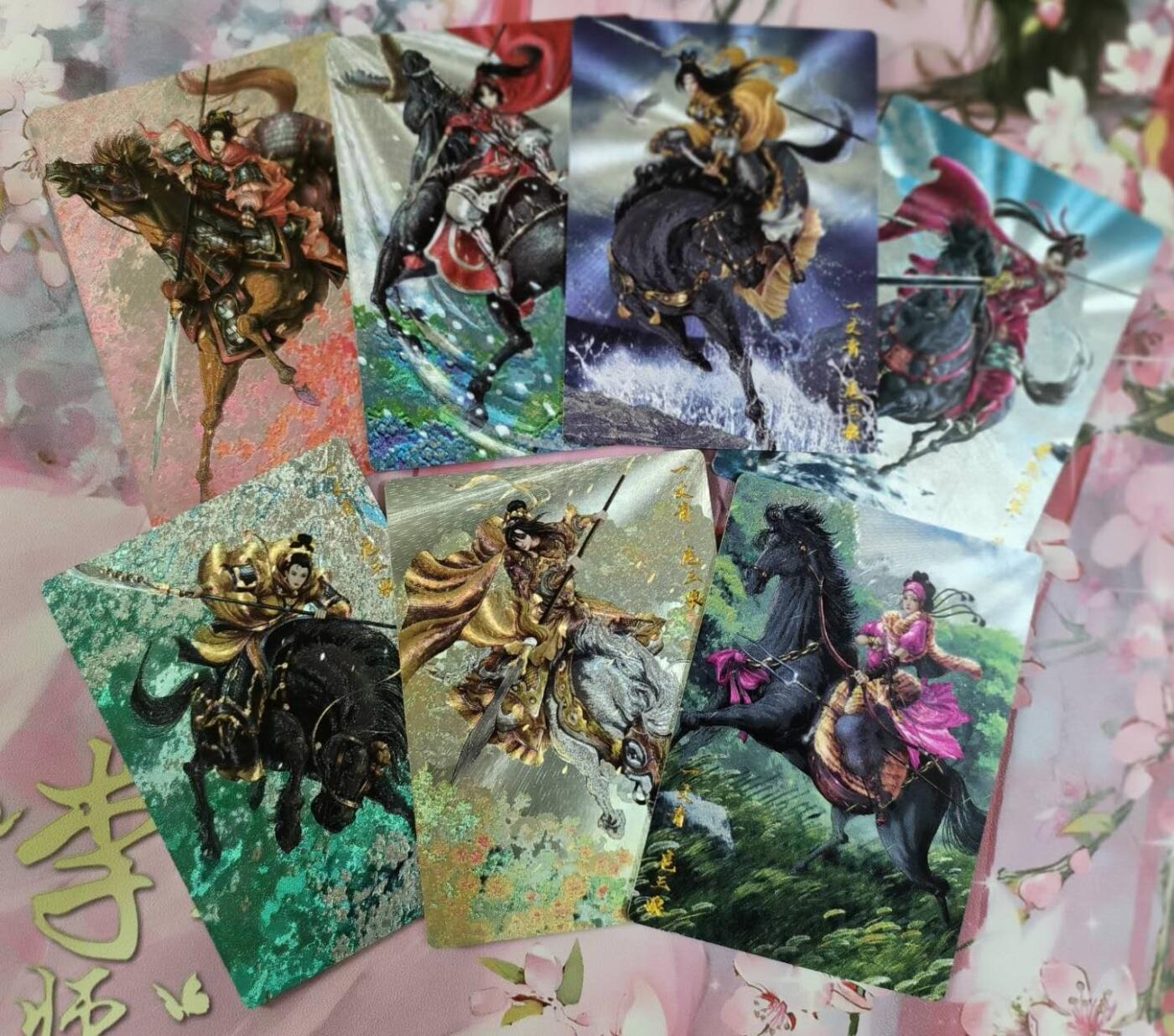龙虎卡牌第IIIXV场 （无佣金，满120包邮，欢迎送拍） 粗闪7张 谷粒三娘 （7张不同）
