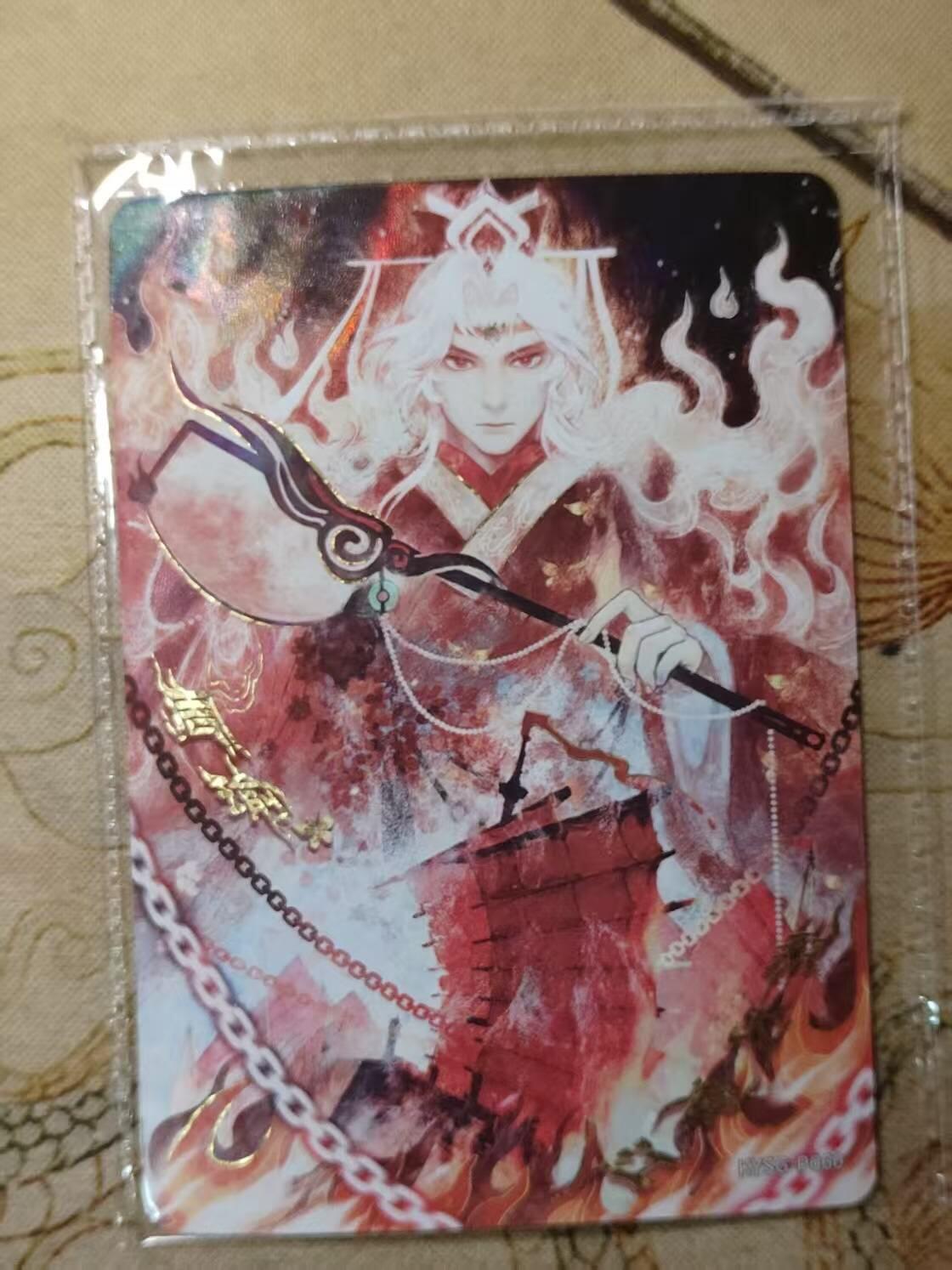 龙虎卡牌第IIIXV场 （无佣金，满120包邮，欢迎送拍） 【卡机原膜】卡游三国 PR卡 -周瑜