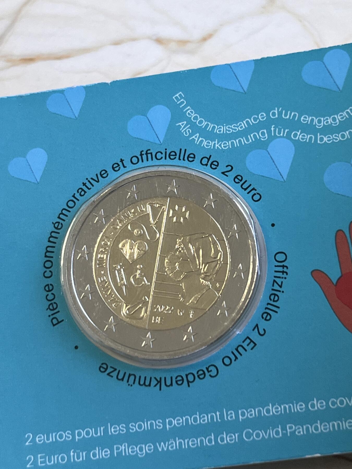 【海寕潮】拍卖第156期【长期征集拍品】