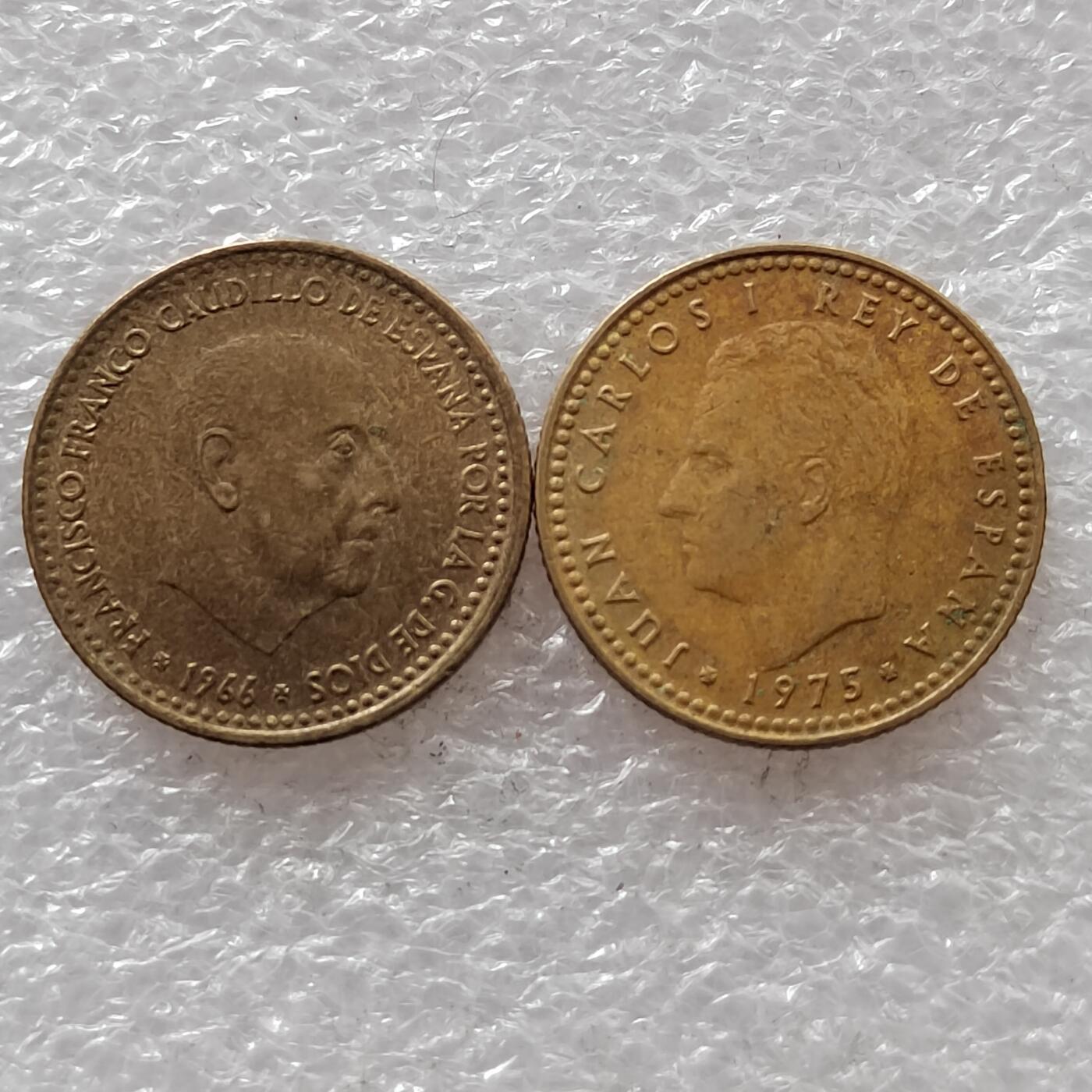 🎉聚泉汇友阁🎉散币第13场🌹五一大放漏🌹无佣金 0元起拍 可预留