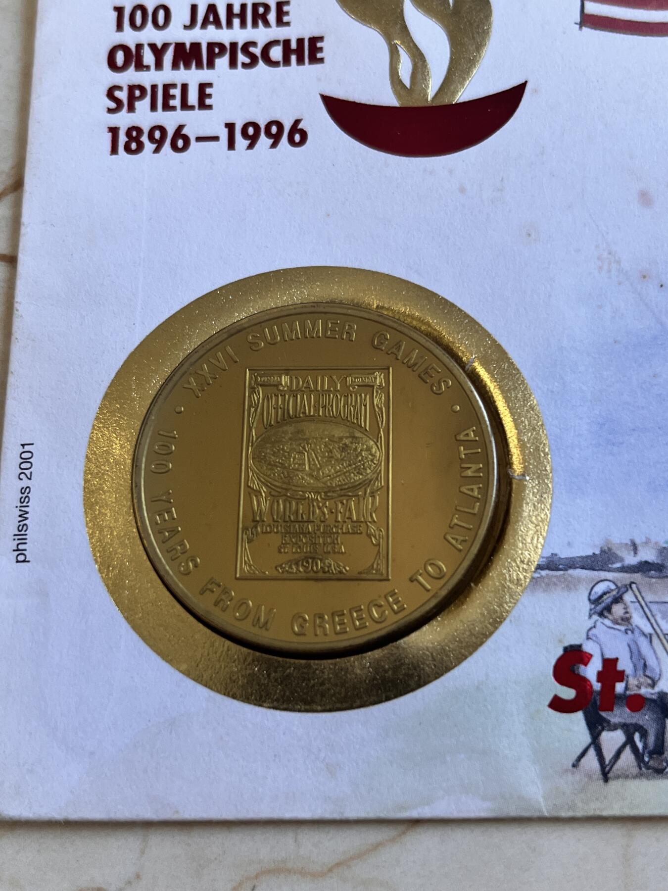 【海寕潮】拍卖第156期【长期征集拍品】