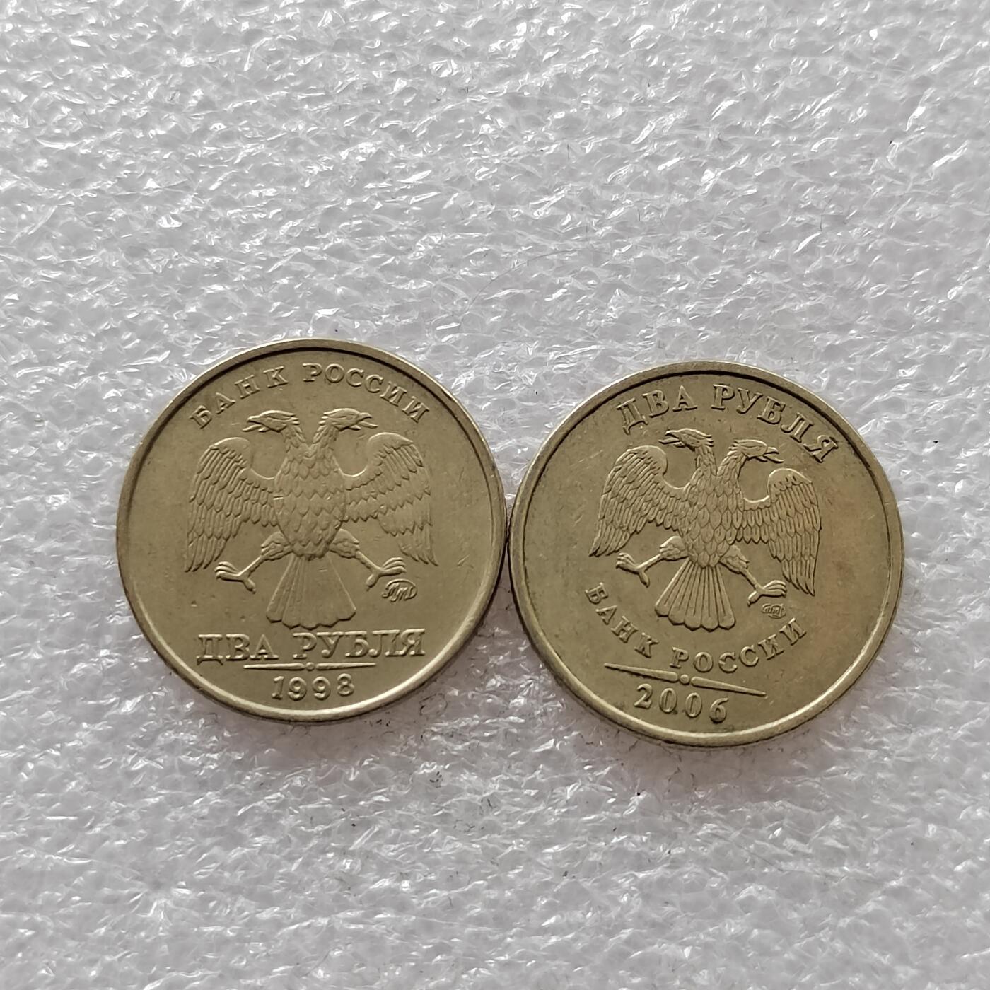 🎉聚泉汇友阁🎉散币第13场🌹五一大放漏🌹无佣金 0元起拍 可预留