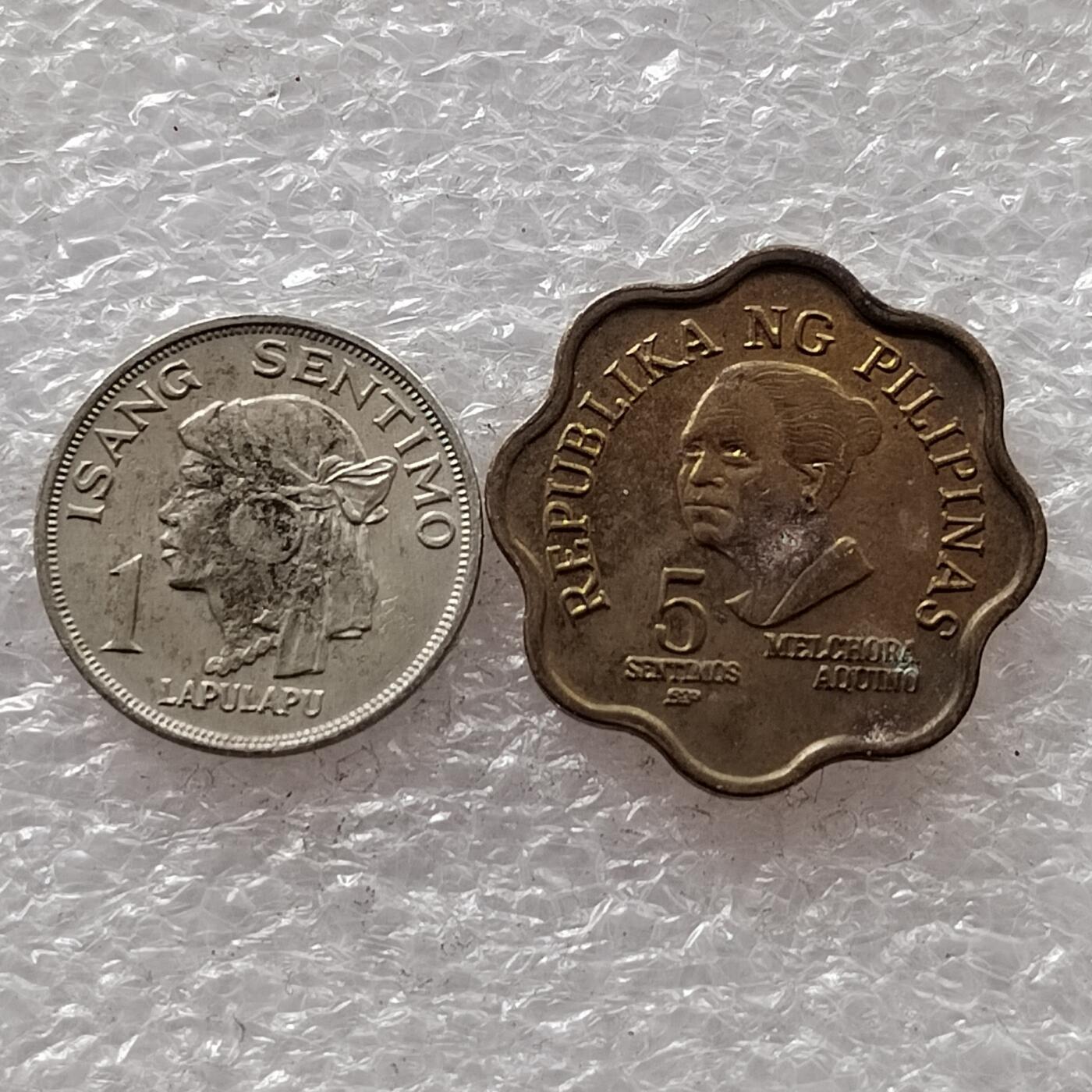 🎉聚泉汇友阁🎉散币第13场🌹五一大放漏🌹无佣金 0元起拍 可预留