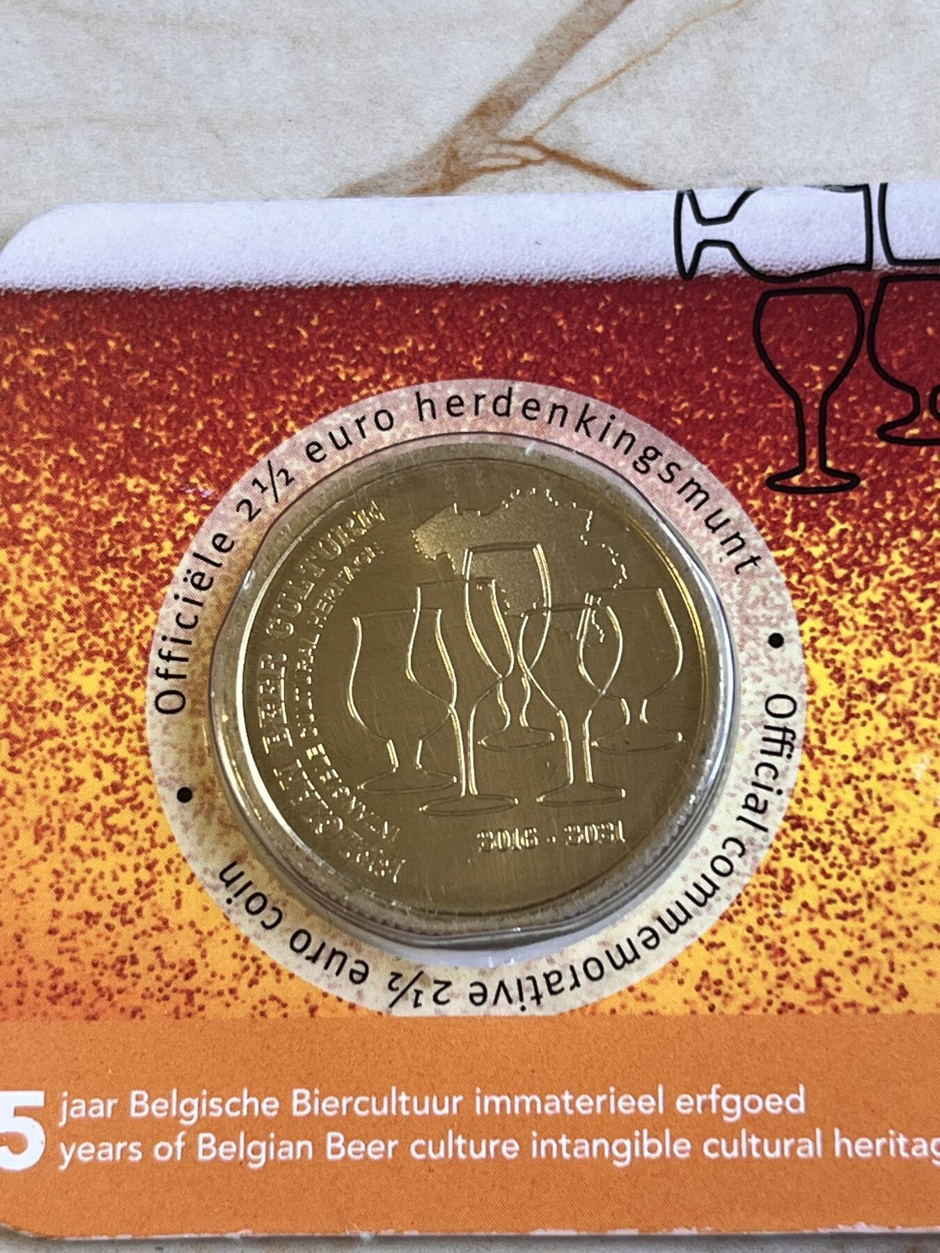 【海寕潮】拍卖第156期【长期征集拍品】