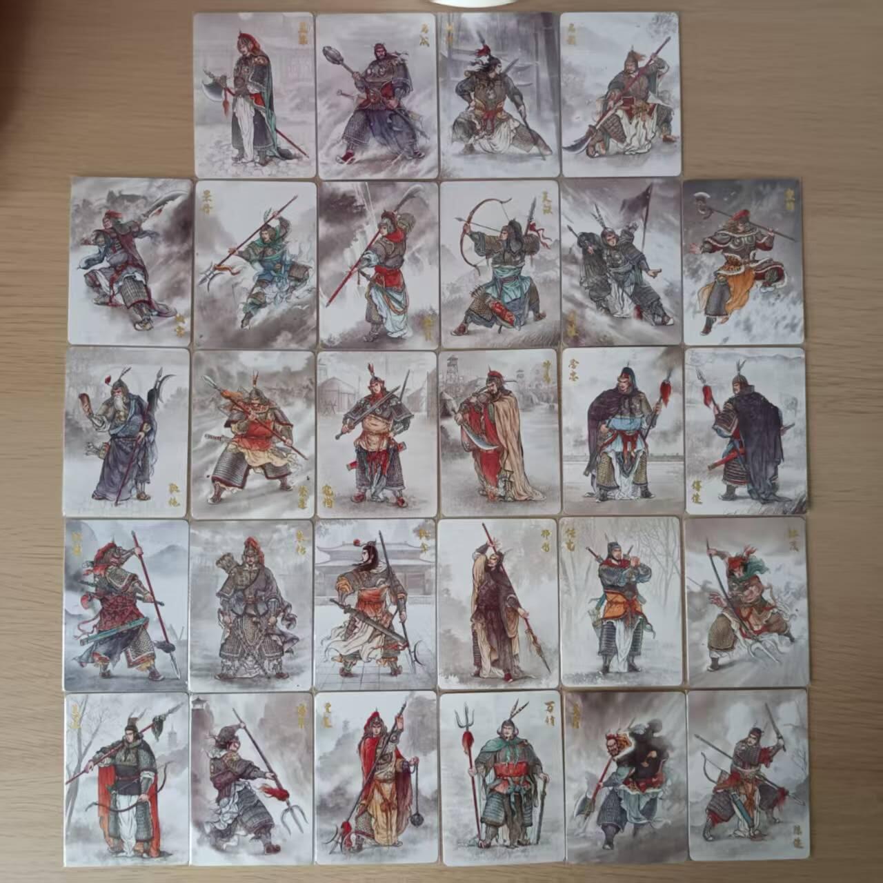 龙虎卡牌第IIIXV场 （无佣金，满120包邮，欢迎送拍） 普卡28张 超吉梦-云台二十八将一套