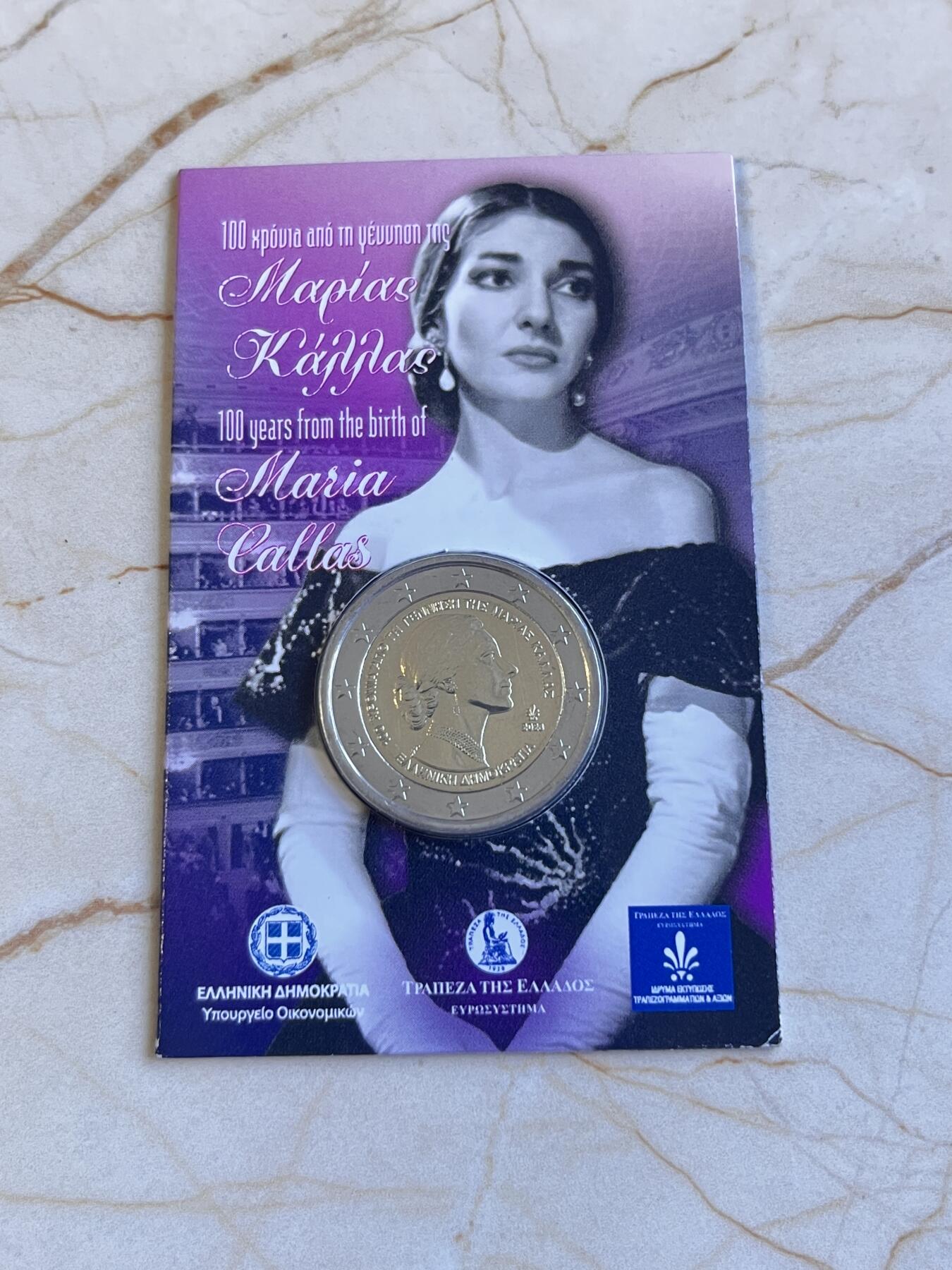 【海寕潮】拍卖第156期【长期征集拍品】