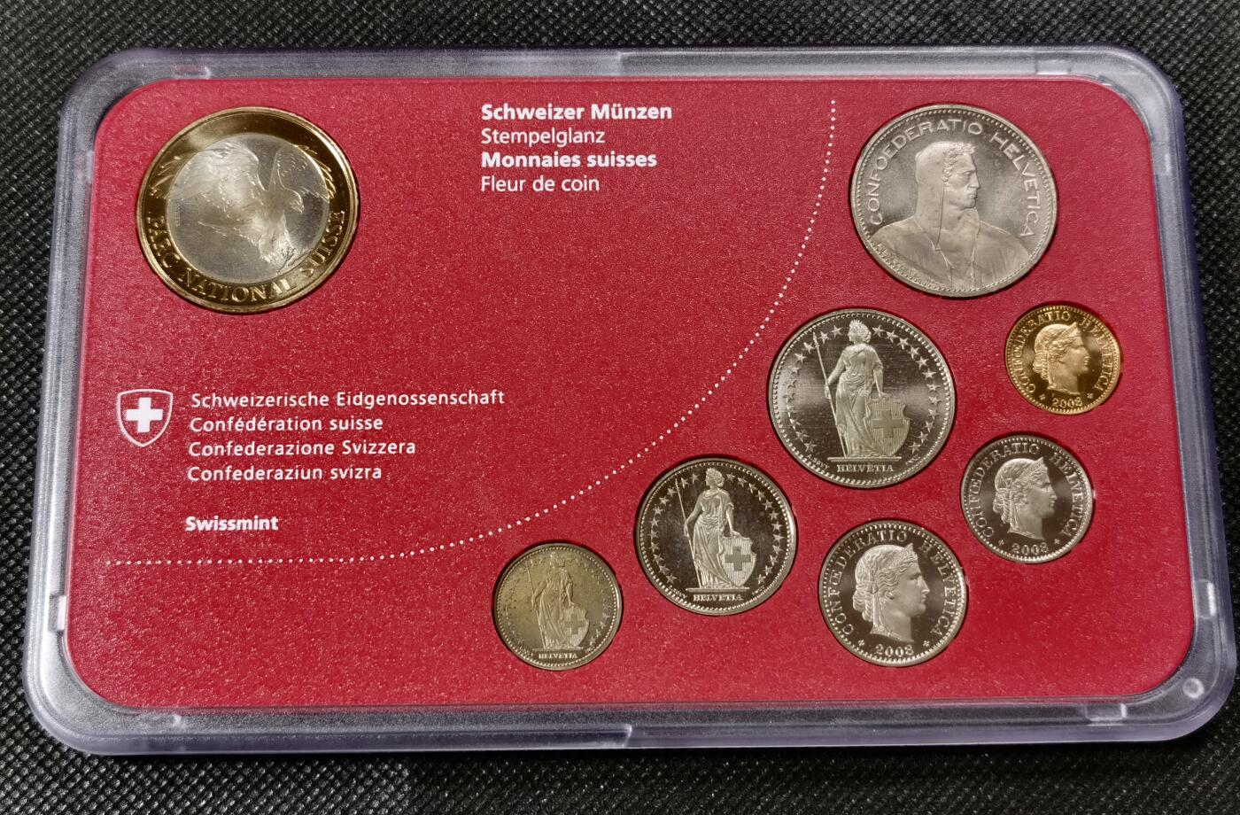  甄臻铺-世界币章拍卖（第15期）套币，现代银币专场。送拍享返佣金等优惠多多 瑞士2008年8枚官方套币