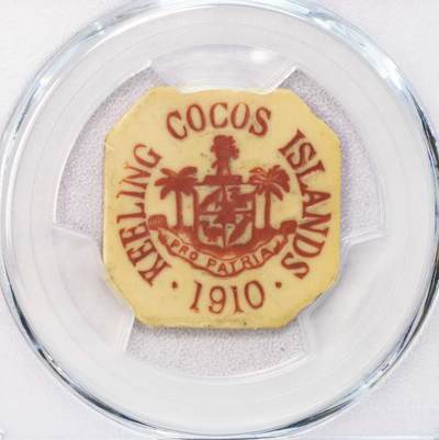 PCGS-AU53 1913基林科科斯50分唯一冠军分总筋 - PCGS-AU53 1913基林科科斯50分唯一冠军分总筋