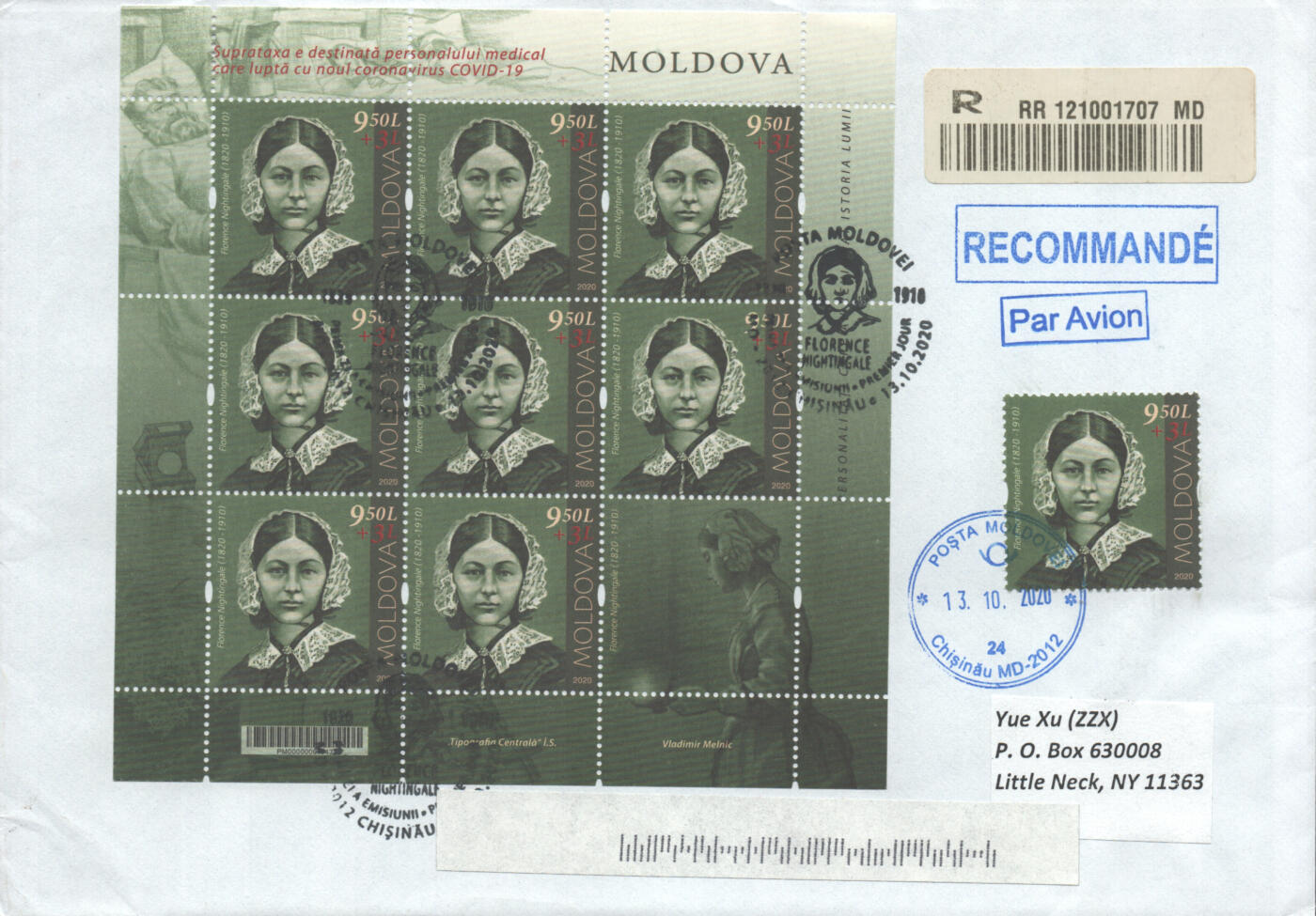 05月03日19:30大陆、澳门、香港邮政精品首日实寄封拍卖专场 2020摩尔多瓦《改变世界的人物-南丁格尔》自然封首日实寄封