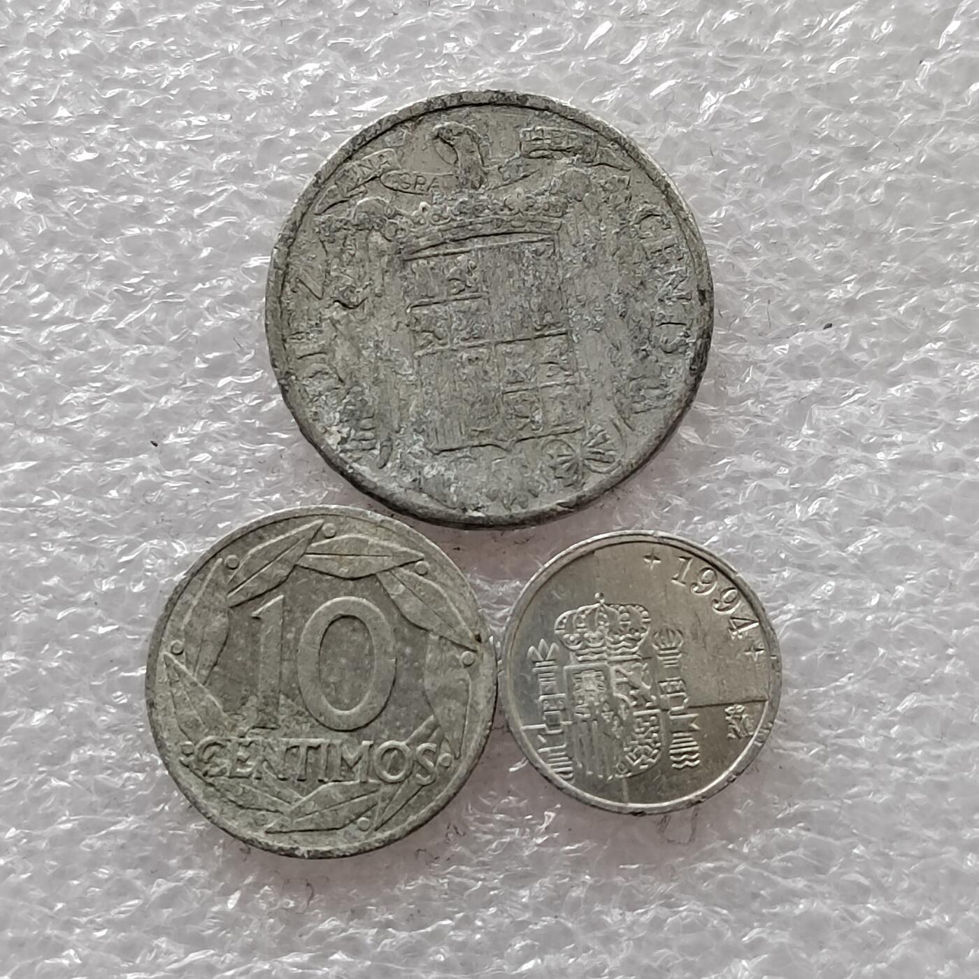 🎉聚泉汇友阁🎉散币第13场🌹五一大放漏🌹无佣金 0元起拍 可预留