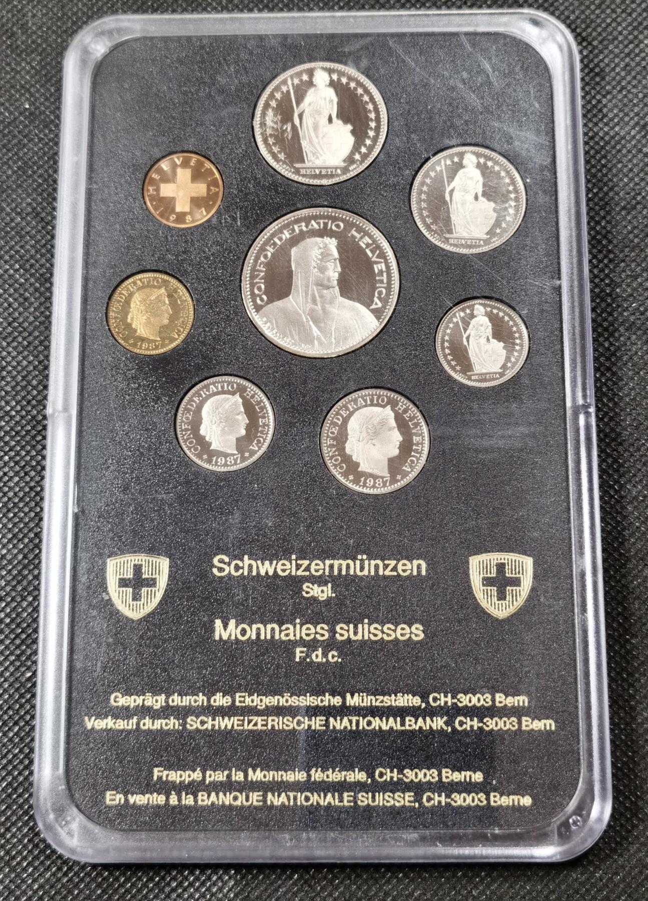  甄臻铺-世界币章拍卖（第15期）套币，现代银币专场。送拍享返佣金等优惠多多 瑞士1987年8枚官方精制套币PL