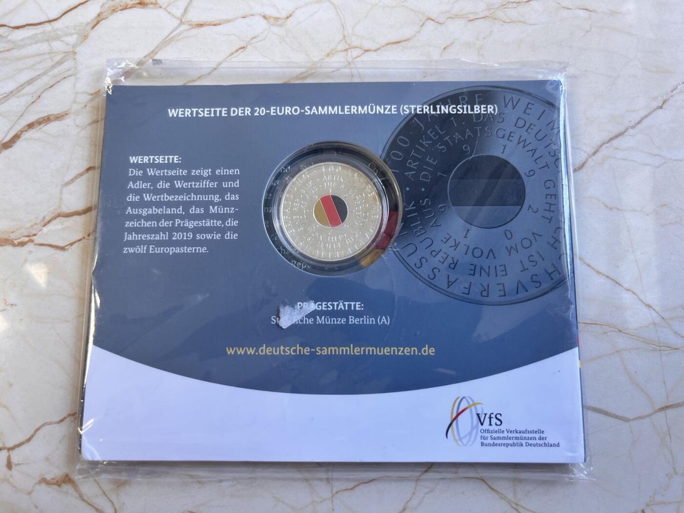 【海寕潮】拍卖第156期【长期征集拍品】