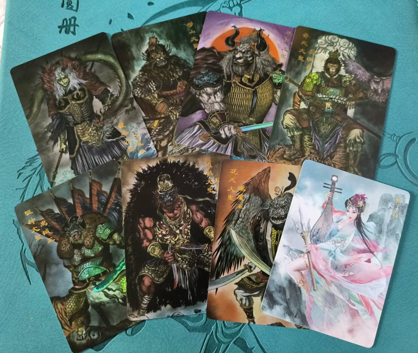 龙虎卡牌第IIIXV场 （无佣金，满120包邮，欢迎送拍） 燎原西游七大圣（彩闪7张）+蝎子精（普卡）