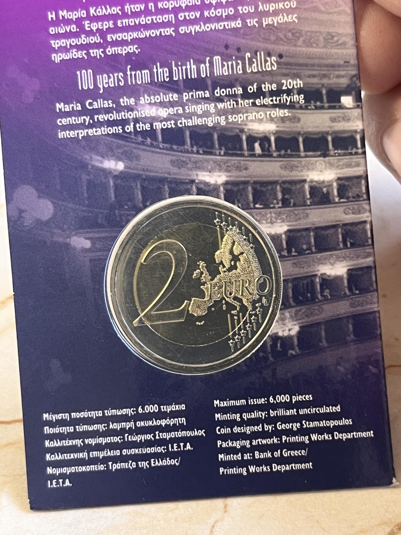 【海寕潮】拍卖第156期【长期征集拍品】