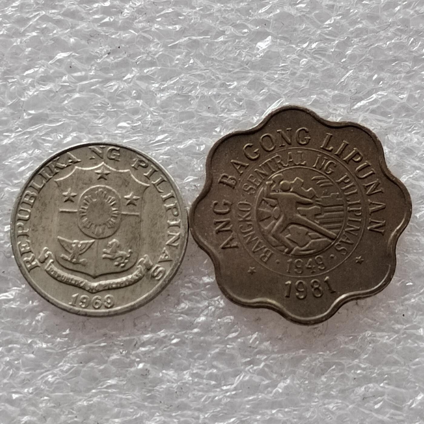 🎉聚泉汇友阁🎉散币第13场🌹五一大放漏🌹无佣金 0元起拍 可预留