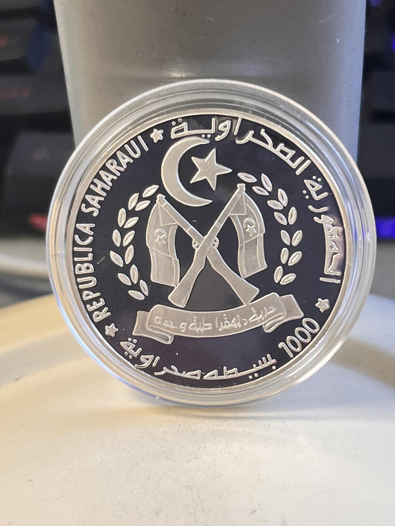 【海寕潮】拍卖第156期【长期征集拍品】