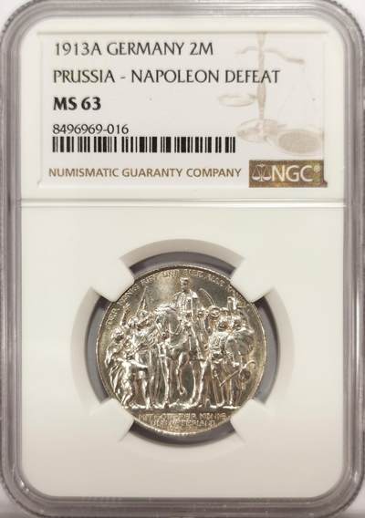 博洋堂世界钱币拍卖第121期（全场包邮） - NGC MS63 德国普鲁士1913年战胜拿破仑纪念2马克银币