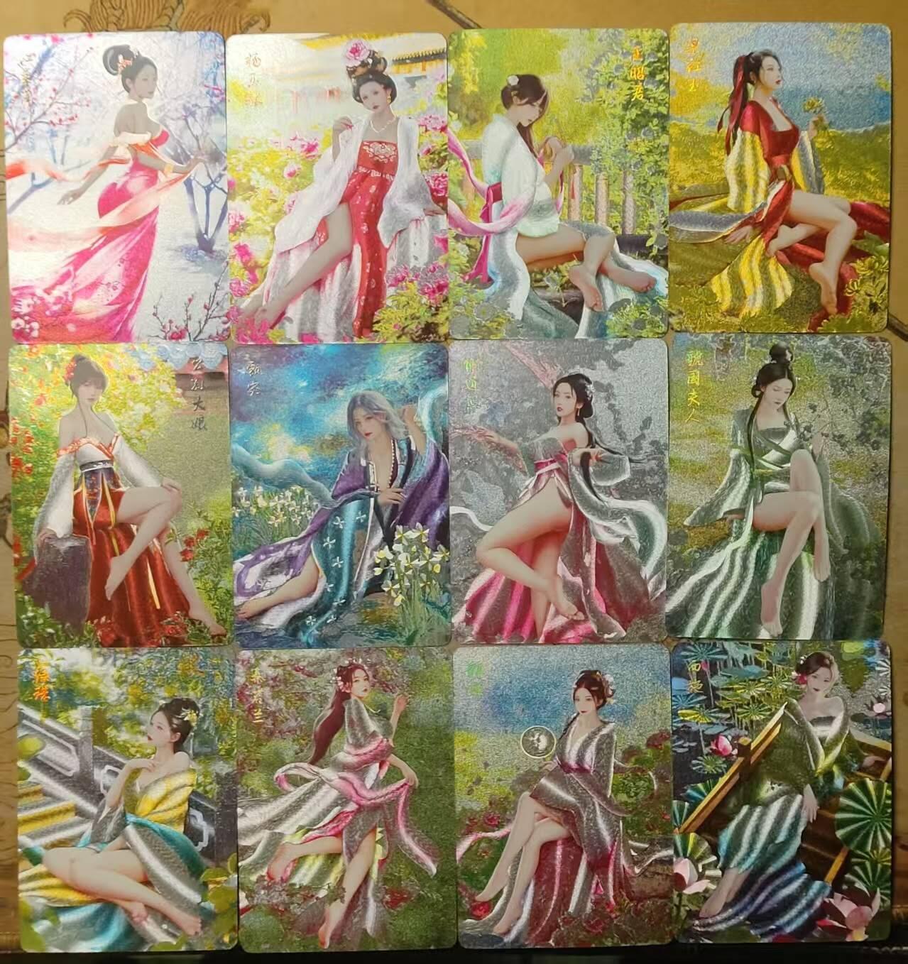 龙虎卡牌第IIIXV场 （无佣金，满120包邮，欢迎送拍） 粗闪12张  燎原文化 如梦令-十二花神一套