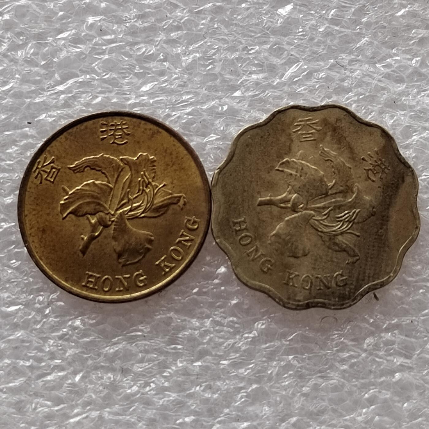 🎉聚泉汇友阁🎉散币第13场🌹五一大放漏🌹无佣金 0元起拍 可预留